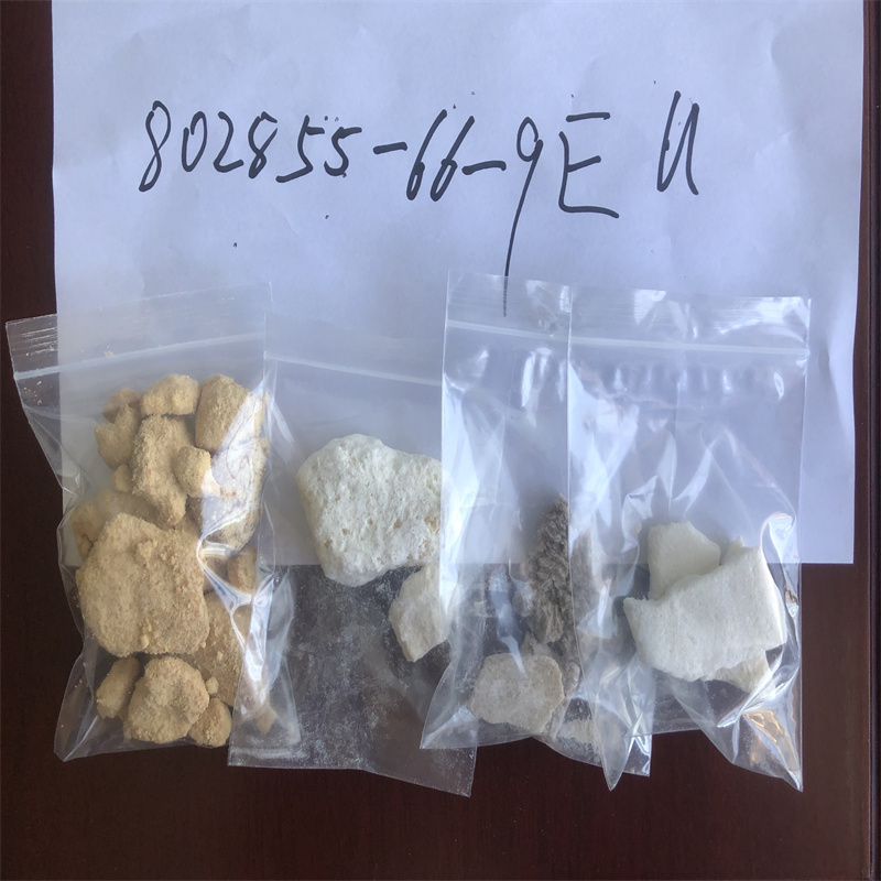 <strong>Eutylone CAS 802855-66-9</strong>