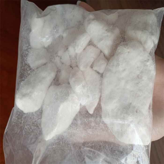 <strong>A-PVP/FLAKKA CAS 14530-33-7</strong>