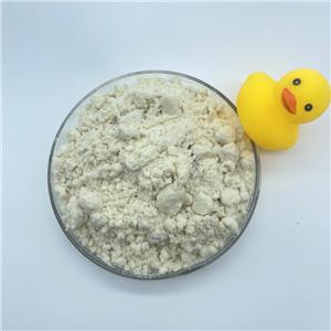 甲基胡椒基环氧丙酸乙酯,PMK ethyl glycidate